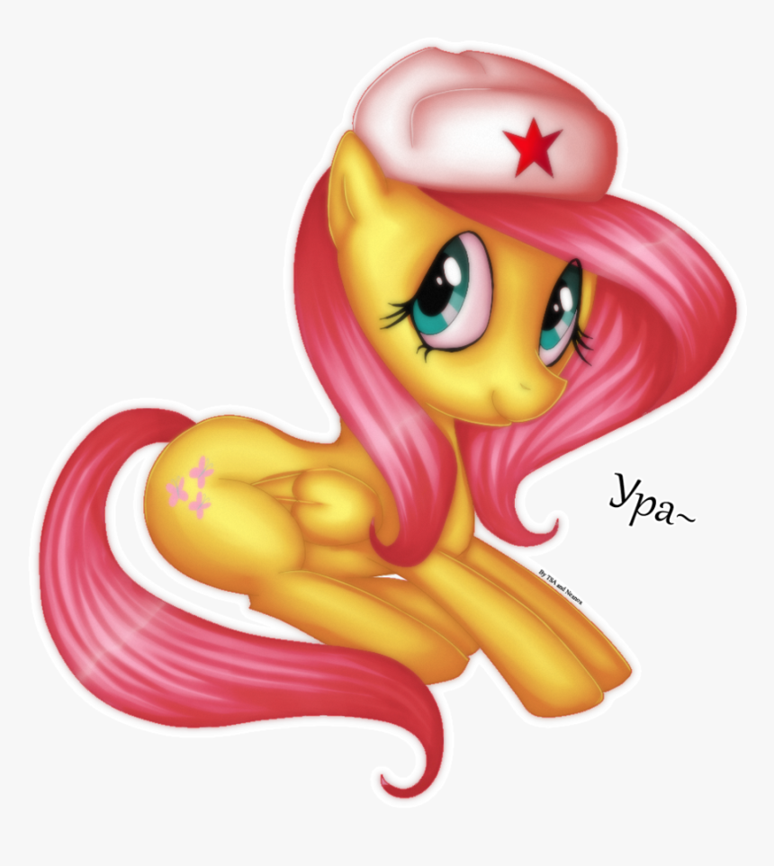 Antych, Fluttershy, Hat, Russia, Russian, Safe, Solo, - Cartoon, HD Png Download