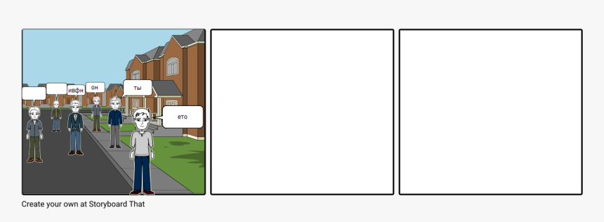 Handaan Noli Me Tangere Story Board, HD Png Download