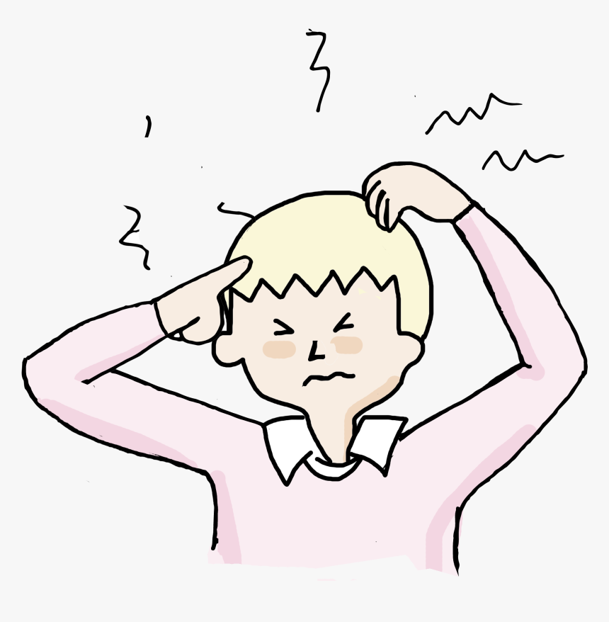 Niños Preguntando, HD Png Download