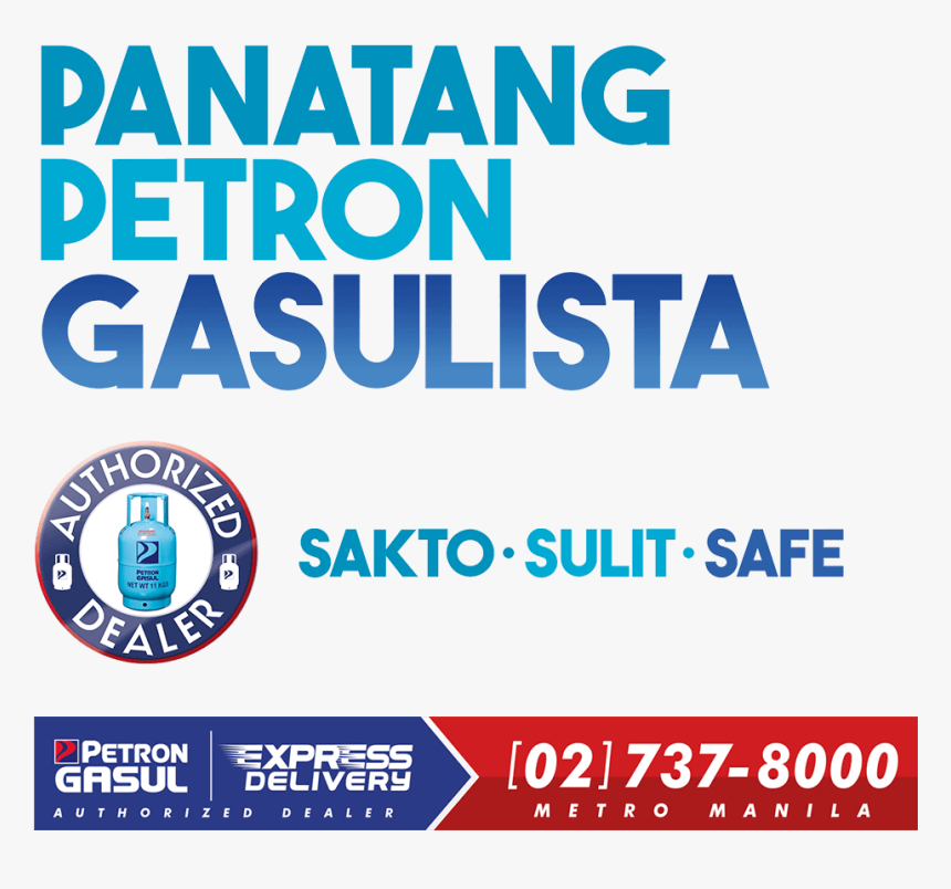 Poster, HD Png Download