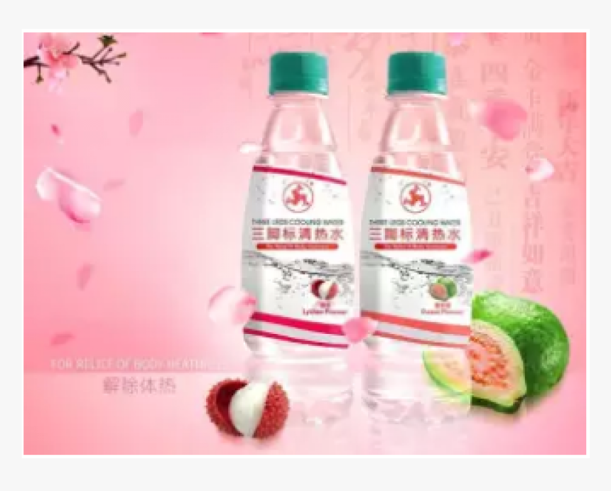 Three Leg Cooling Water, HD Png Download