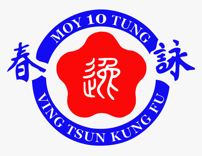 Emblem, HD Png Download