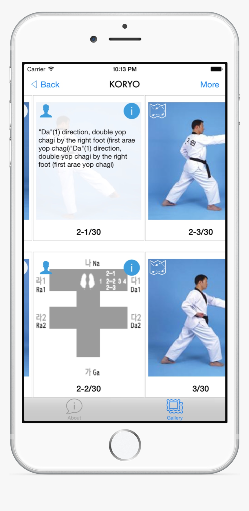 Kung Fu , Png Download - Kung Fu, Transparent Png