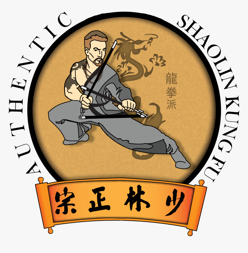 Logos De Kungu Shaolin, HD Png Download