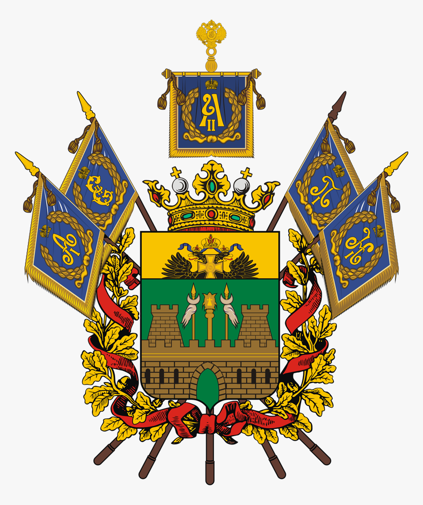 Coats Of Arms Russian Cities, HD Png Download