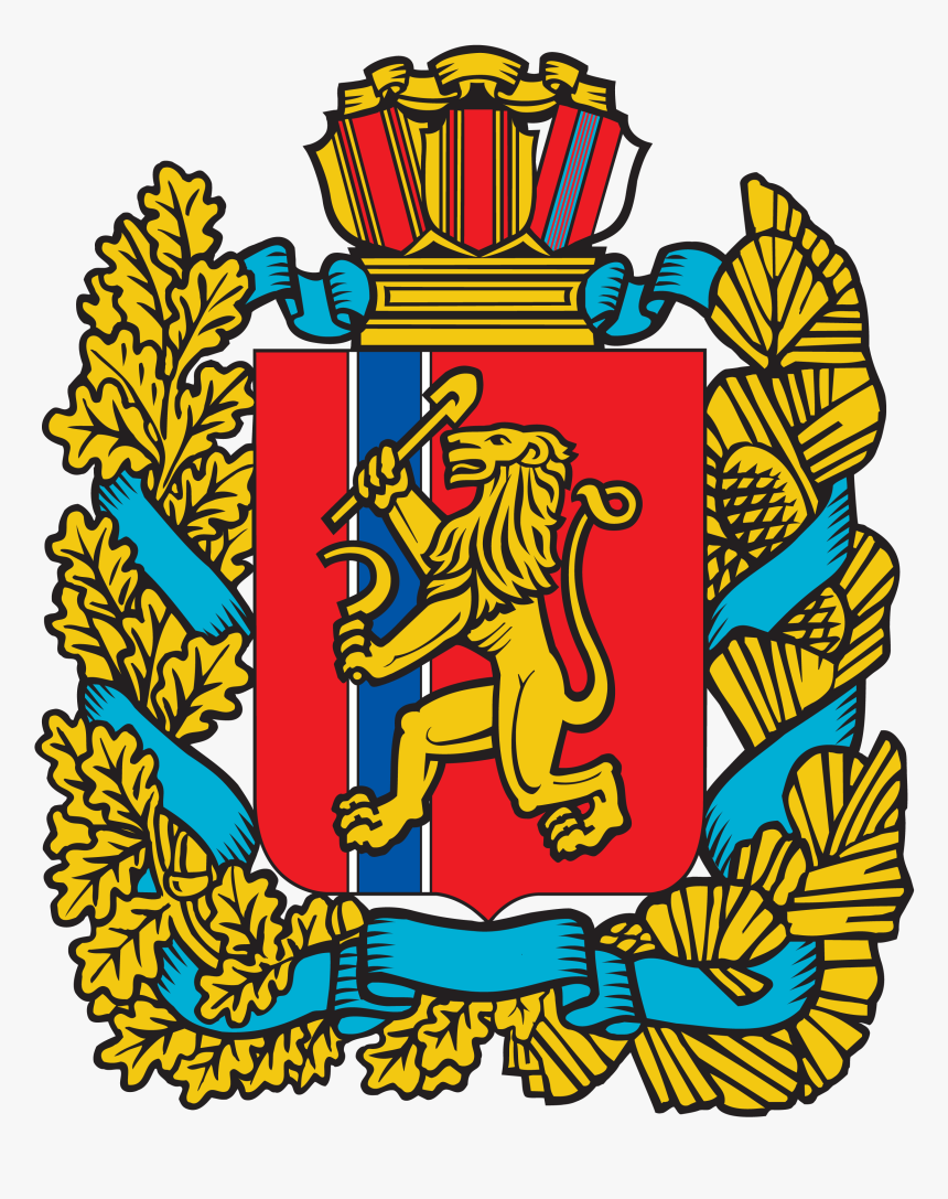 Krasnoyarsk Krai, HD Png Download