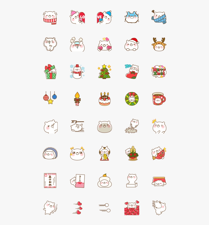 Nice Font Kawaii Alphabet, HD Png Download