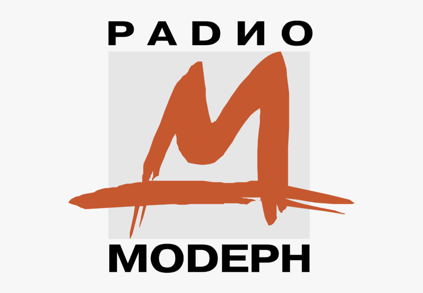 Graphic Design, HD Png Download