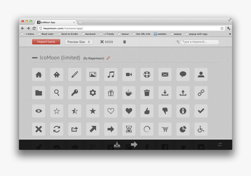 Multimedia Software, HD Png Download