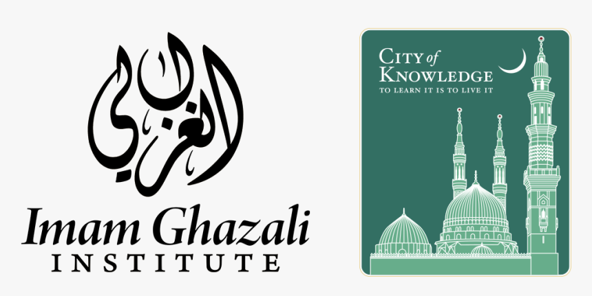 Holy Places, HD Png Download