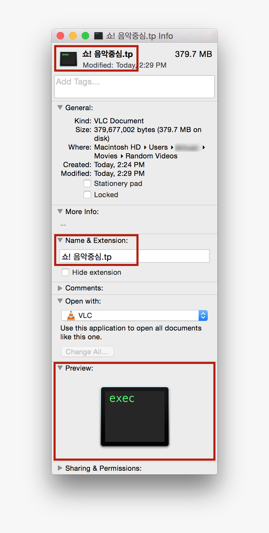 Screenshot, HD Png Download