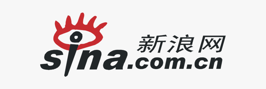 Sina, HD Png Download