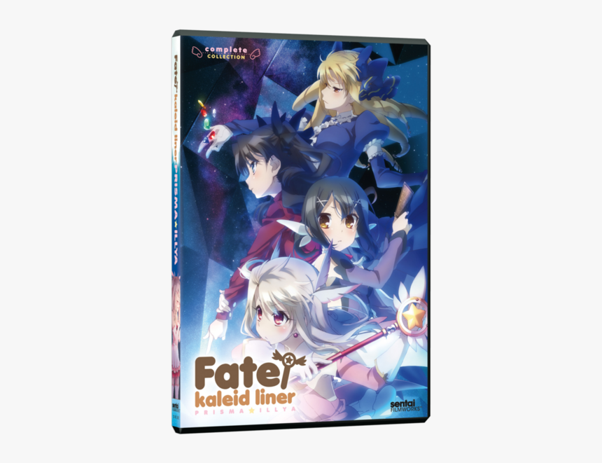Fate Kaleid Liner Prisma ☆ Illya S1, HD Png Download