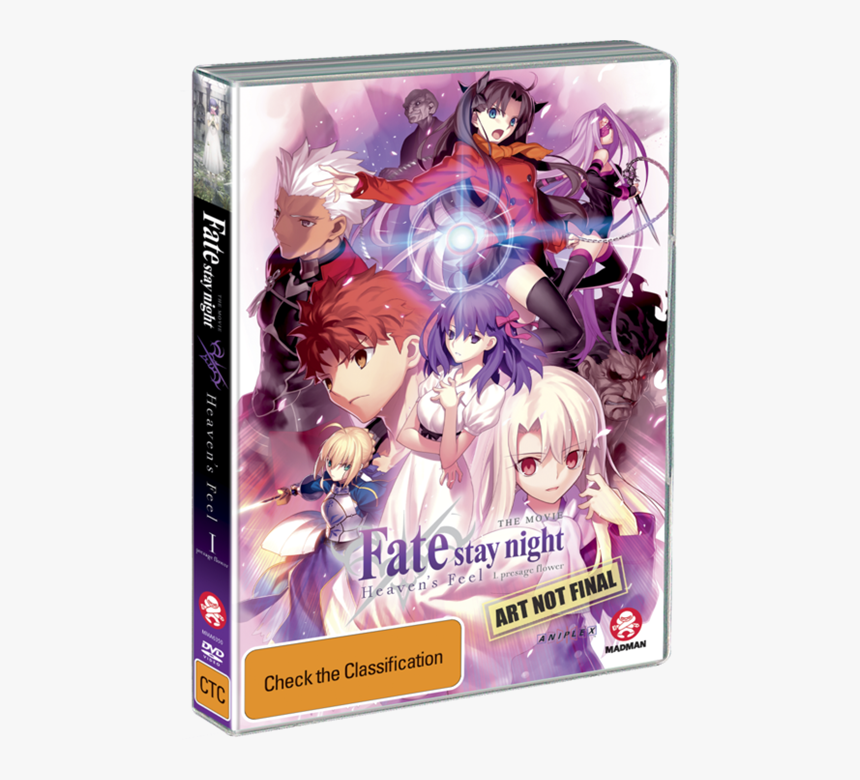 Heaven S Feel - Fate Heaven's Feel 1, HD Png Download