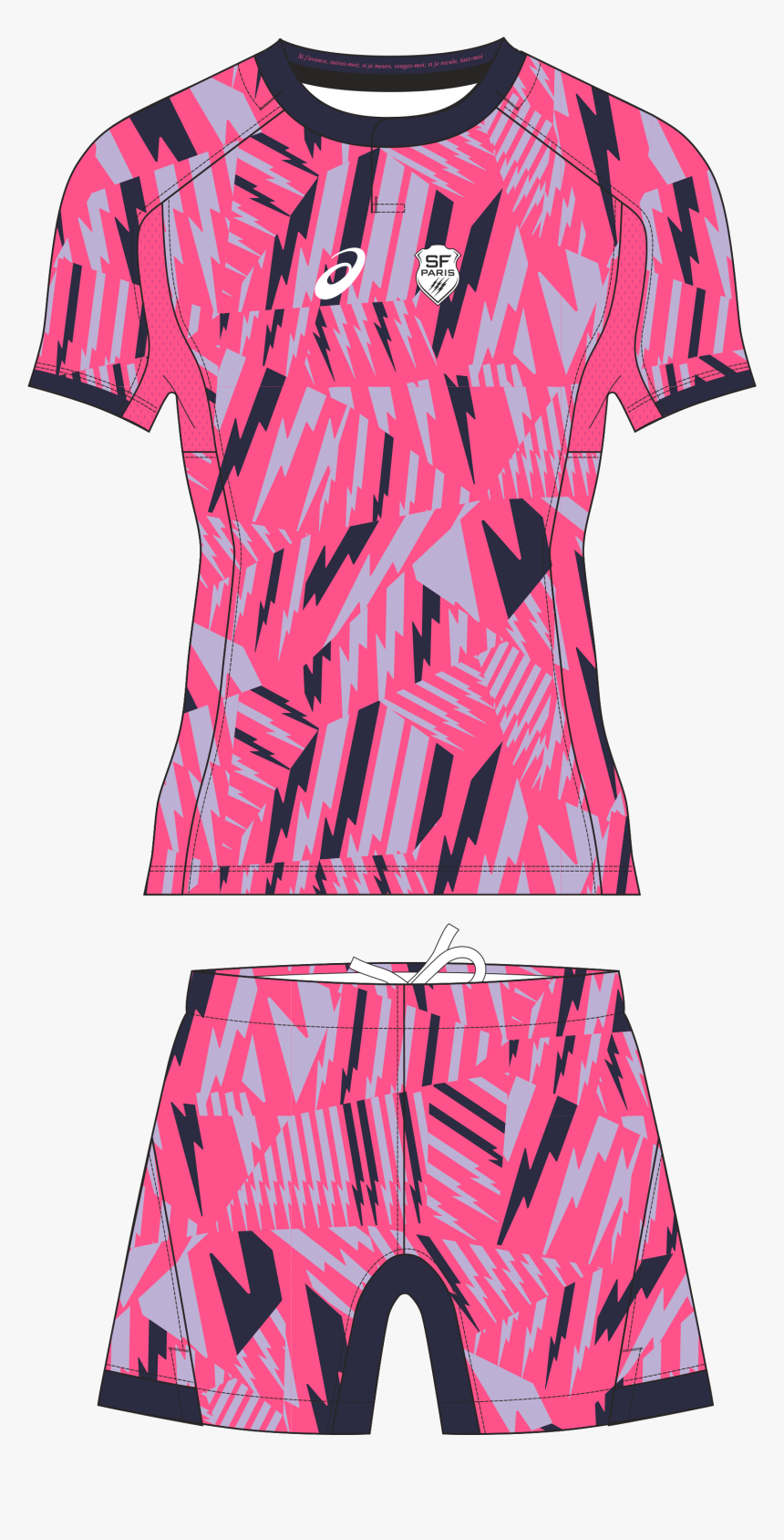 Maillot Rose, HD Png Download