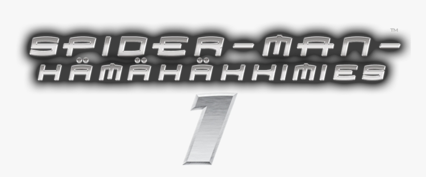 Audi, HD Png Download