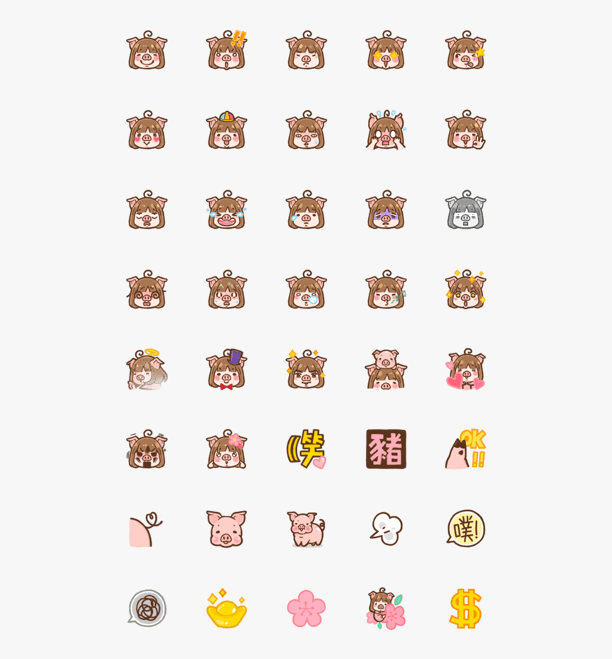 Chip And Dale Disney Emoji, HD Png Download