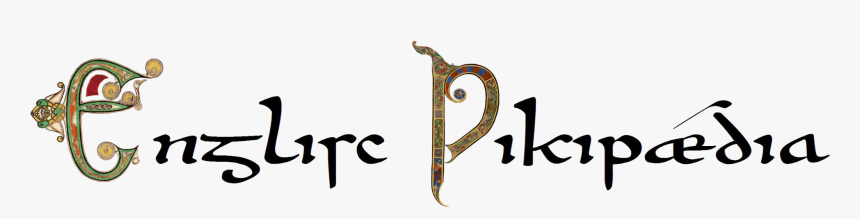 Lytelbiliþ Þǣre Fadunge Fram - Calligraphy, HD Png Download