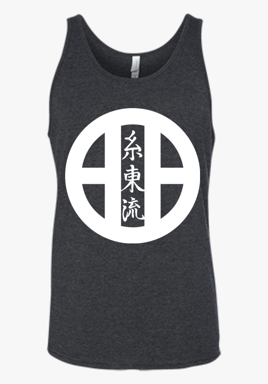 Karate, HD Png Download