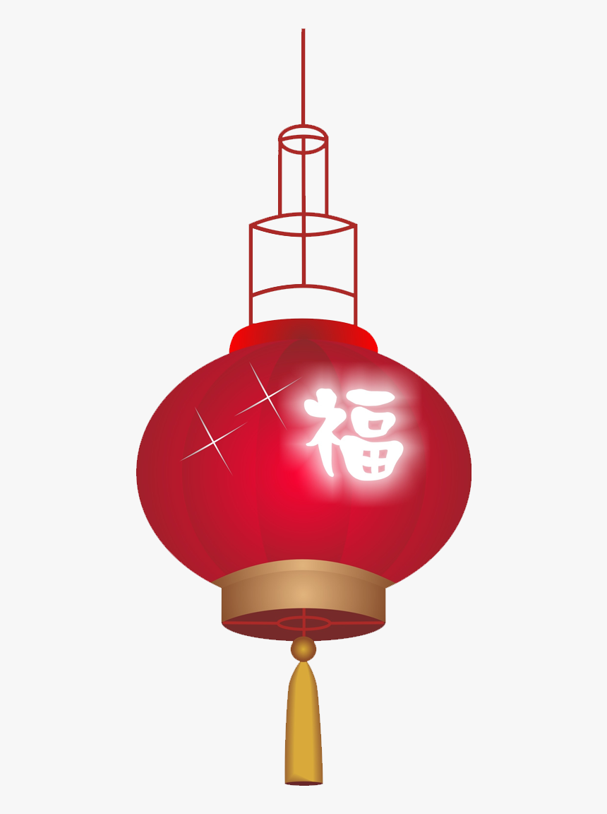 #freetoedit #lantern #lanterns #chinese #chineselanterns - Lantern, HD Png Download