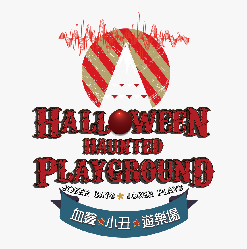 Candy Cane, HD Png Download