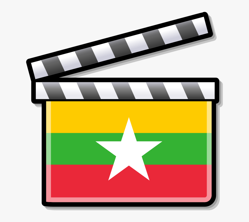 Silent Film Clipart, HD Png Download