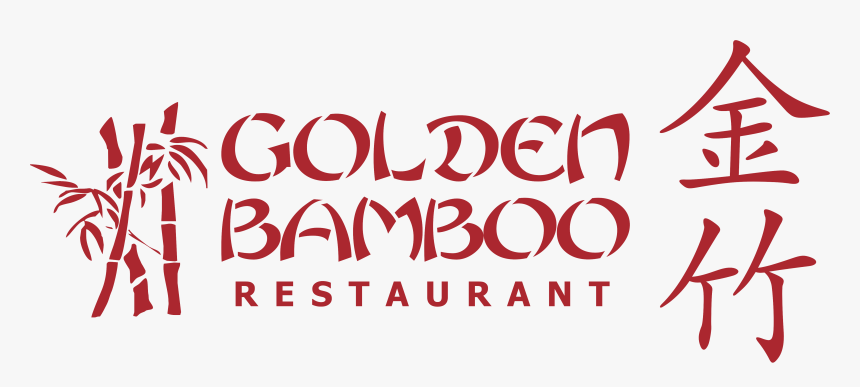 Golden Bamboo Restaurant Logo - Chinese Symbol, HD Png Download