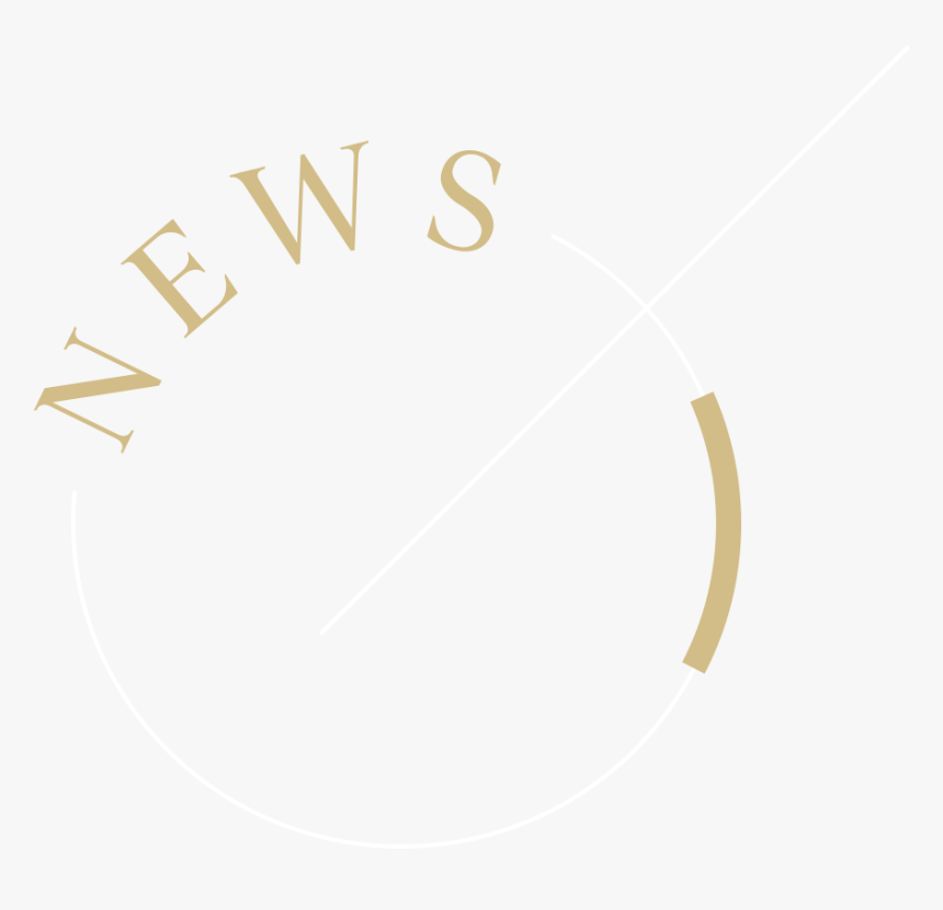 Calligraphy, HD Png Download