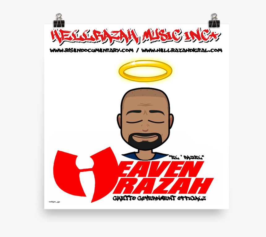 Music, HD Png Download