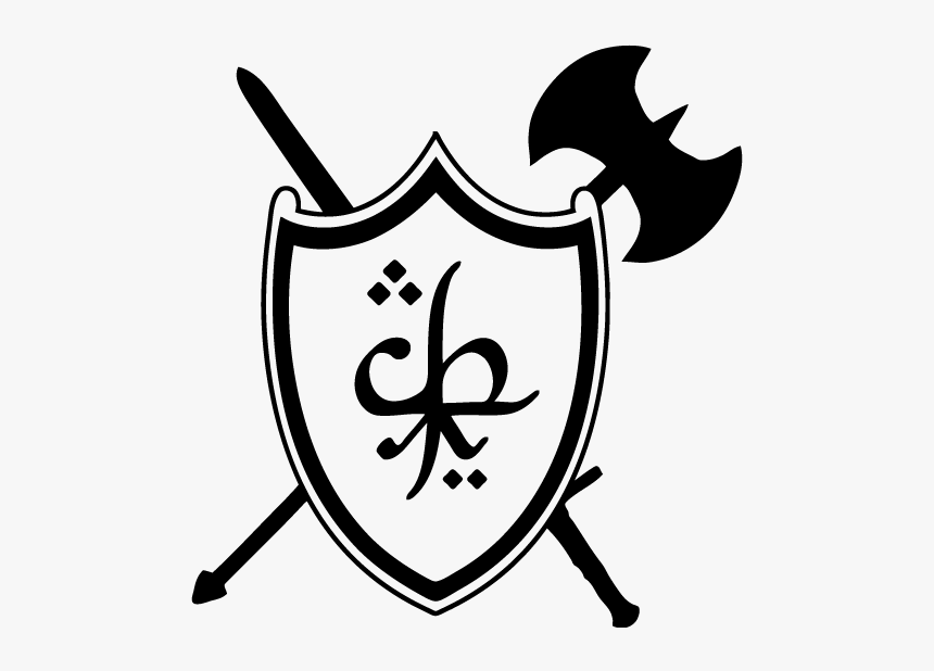 Clip Art, HD Png Download