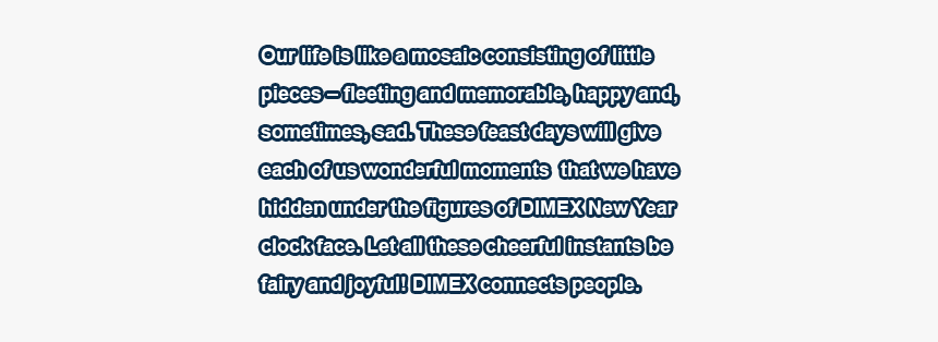 Colorfulness, HD Png Download