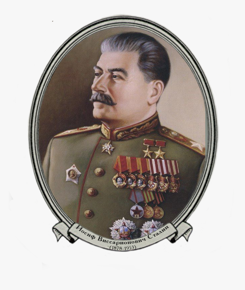 Joseph Stalin Art, HD Png Download