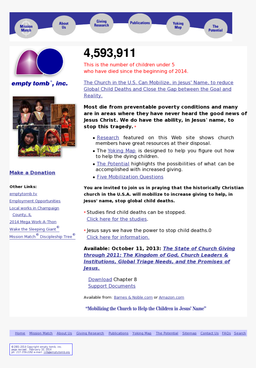 Screenshot, HD Png Download