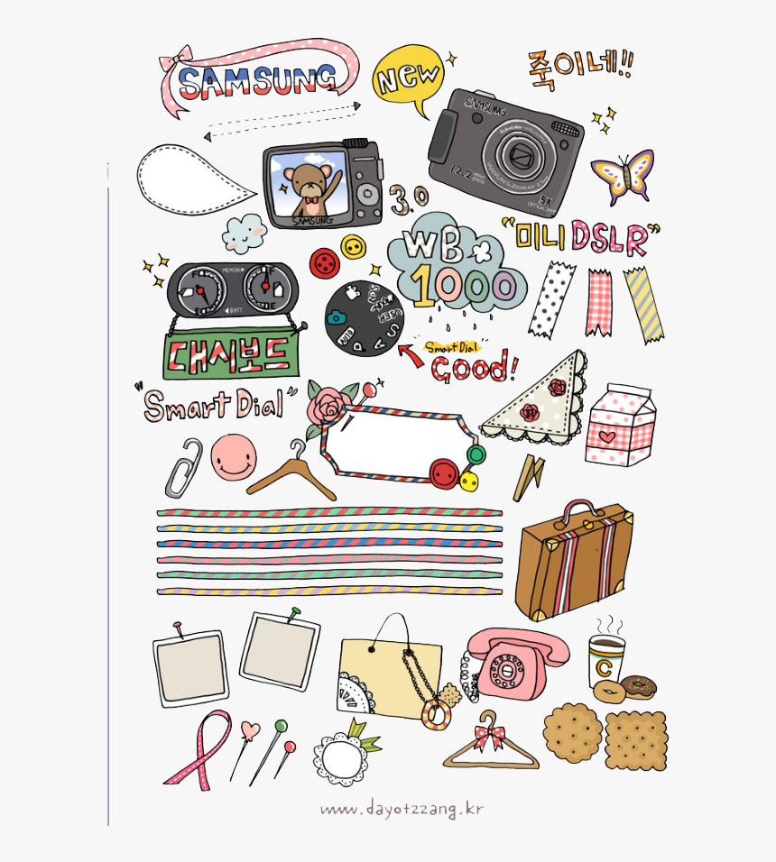 Thumb Image - ไอคอน Png น่า รัก ๆ, Transparent Png