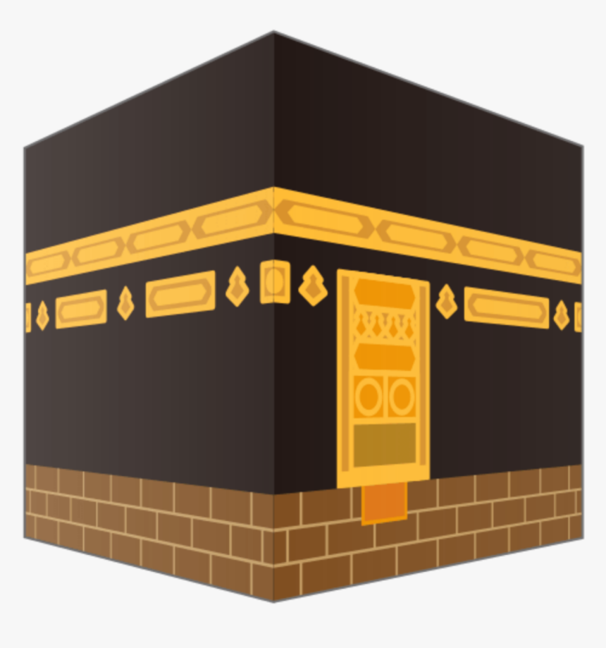 #kaba #mecca #makkah #islamic #ksa #islam #peacefulness - Mecca Png, Transparent Png