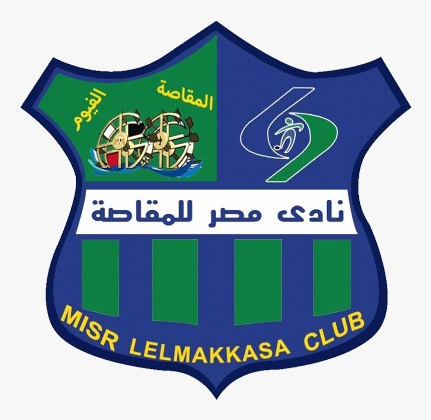 Misr Lel Makasa Vs Tanta, HD Png Download