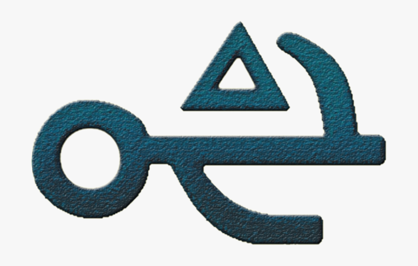 Circle, HD Png Download