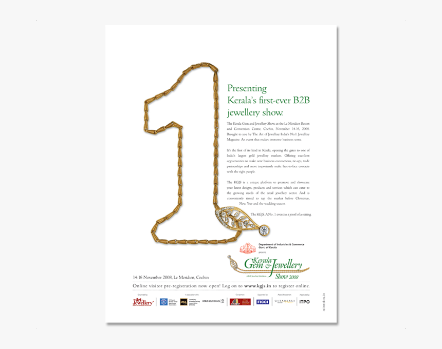 Screenshot, HD Png Download