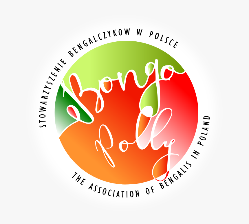 Logo12 - Notary Services, HD Png Download