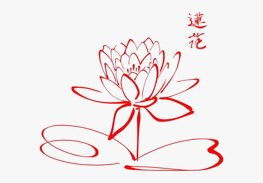 Lotus Flower Line Art, HD Png Download