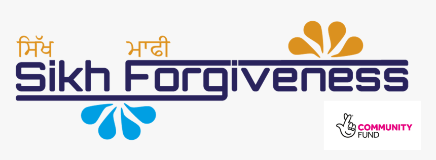 Sikh Forgiveness - National Lottery, HD Png Download