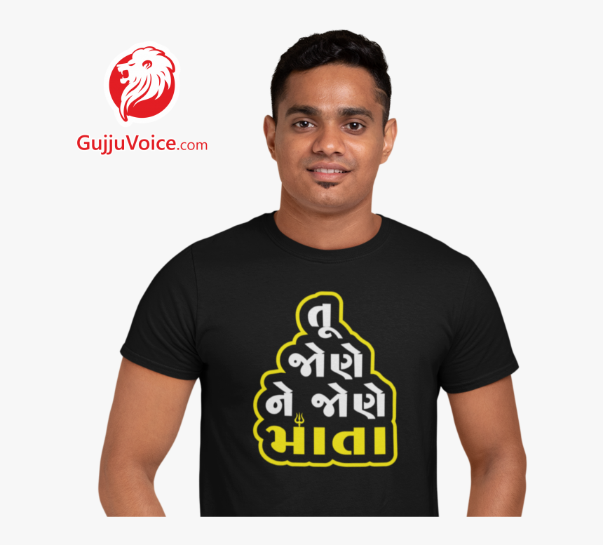Image - Vijay Suvada Na Photo Tu Jone Ne Jone Mata Tshairt, HD Png Download