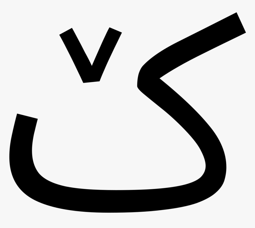 Clip Art, HD Png Download