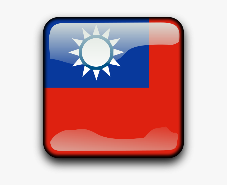 Republic Of China, HD Png Download