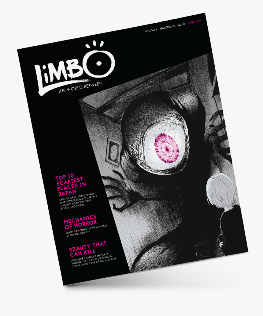 Flyer, HD Png Download