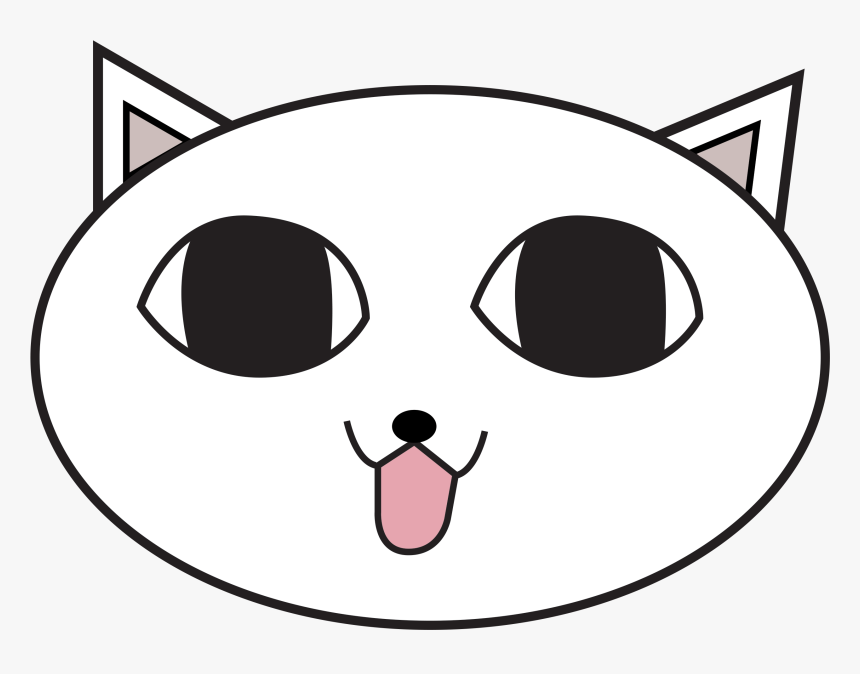 Cat, HD Png Download