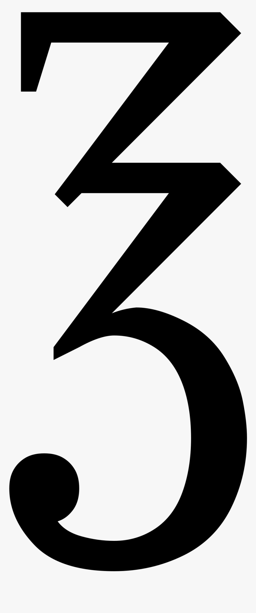 Wiktionary Clipart , Png Download Apothecary Symbol For Dram