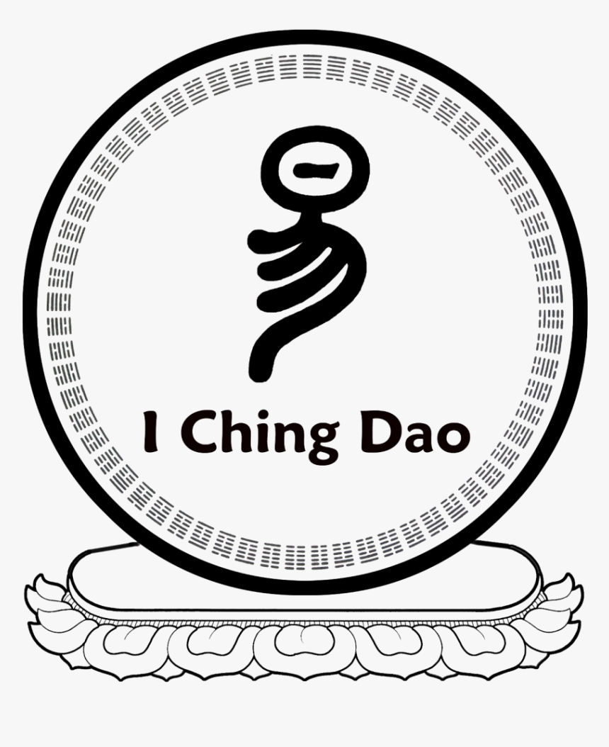 I Chingdao Lg - Ching Dao, HD Png Download