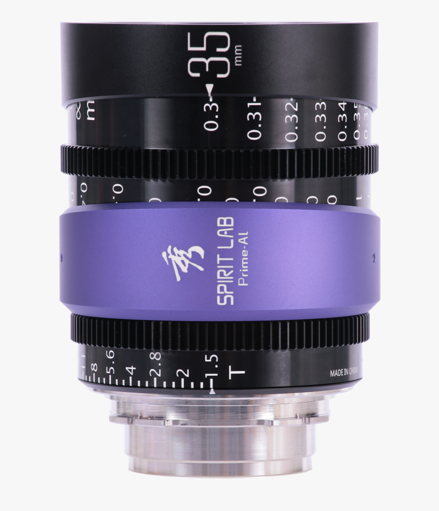 Spirit Lab Cine Prime Lens 35mm T1 - Full Frame Lens Pl, HD Png Download