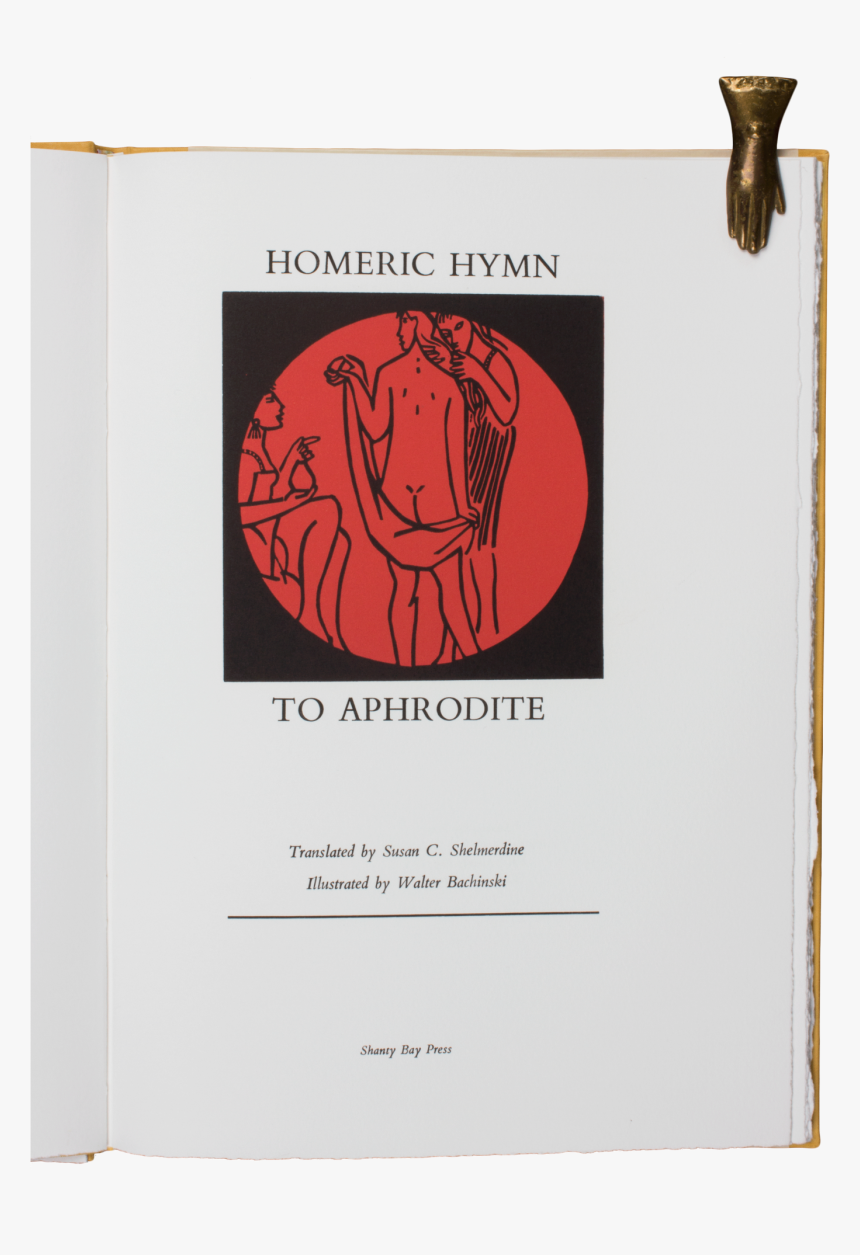 Homeric Hymn To Aphrodite - Picture Frame, HD Png Download